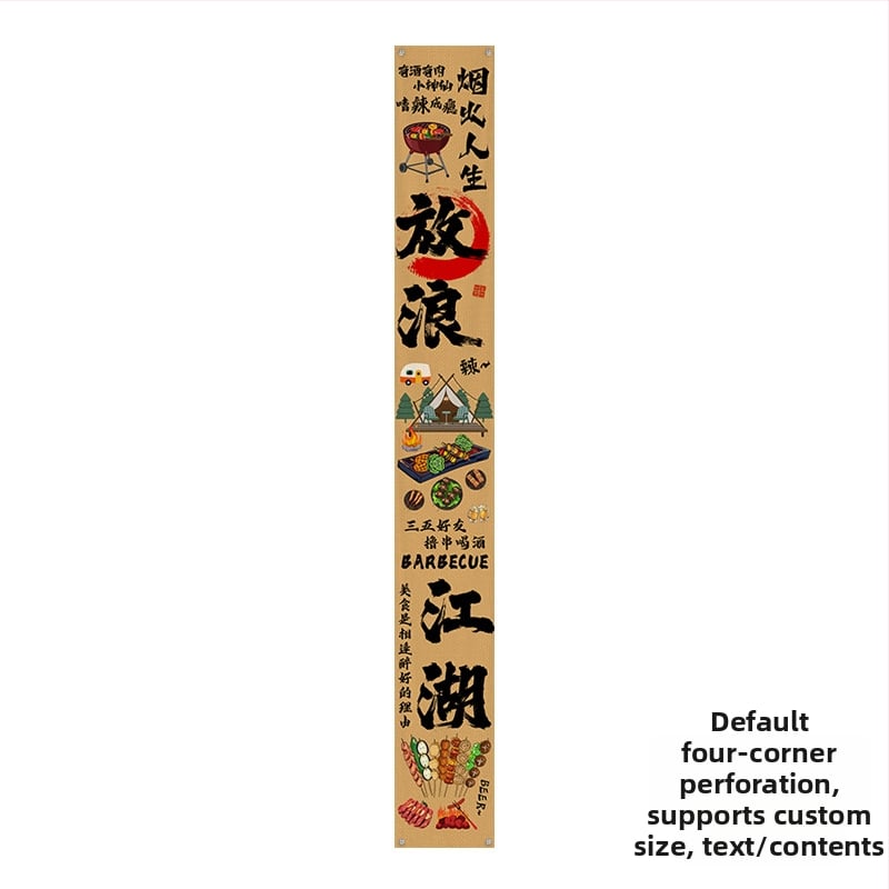 Kempinga stila griestu goblēns iekšējai dekorišanai, kokvilnas maisījuma audums, kokvilnas saturs 30–40%, taisnstūra forma, austs ar mašīnu