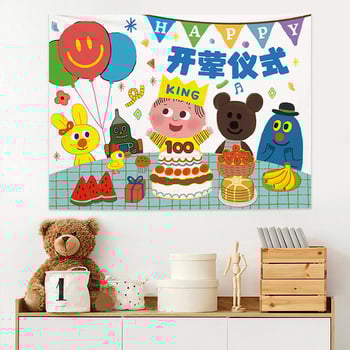 Poliestera gobelēns sienas tapiserija, taisnstūra forma, mašīnas mazgāšana, festivāla stils, piemērots viesistabai un guļamistabai.