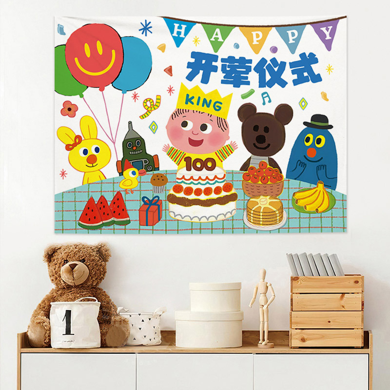 Poliestera gobelēns sienas tapiserija, taisnstūra forma, mašīnas mazgāšana, festivāla stils, piemērots viesistabai un guļamistabai.