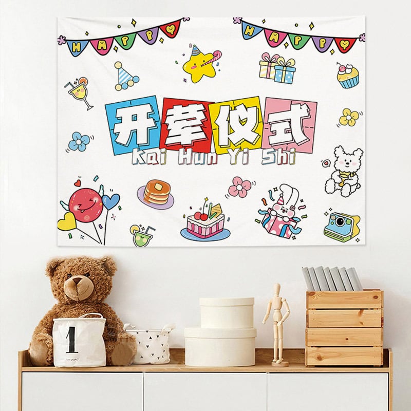 Poliestera gobelēns sienas tapiserija, taisnstūra forma, mašīnas mazgāšana, festivāla stils, piemērots viesistabai un guļamistabai.