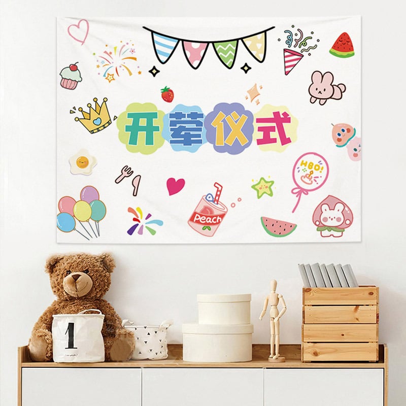 Poliestera gobelēns sienas tapiserija, taisnstūra forma, mašīnas mazgāšana, festivāla stils, piemērots viesistabai un guļamistabai.