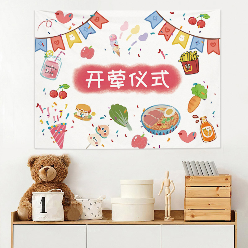 Poliestera gobelēns sienas tapiserija, taisnstūra forma, mašīnas mazgāšana, festivāla stils, piemērots viesistabai un guļamistabai.