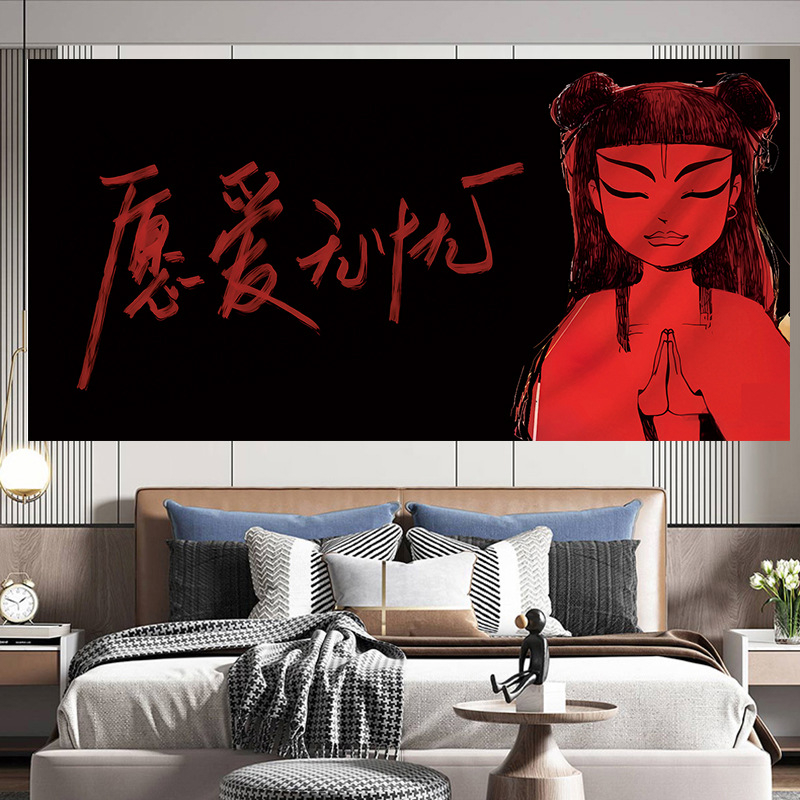 Tapiserija - poliesteres sienas dekors ar ainavu motīvu, taisnstūra forma, neadītā audums, Nacionālais vējš stils; 91–100% poliestera saturs; piemērota dzīvojamai istabai, guļamistabai, ārējiem telpām, restorāniem, vannas istabai, balkoniem, bērnu istabai