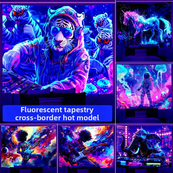 Poliestera sienas gobelis – taisnstūra forma, digitālā termo pārneses druka, mašīnā mazgājams, licencēta privātā zīme