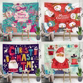 Poliesteru šķiedru gobelēns; mašīnveidīgā austs; taisnstūra forma; ainavu raksts; roku mazgāšana