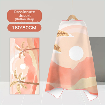 Nēsājamais mikroviļņu dvieļu pludmales pončo – ātri žūst, viegls, ar pogu kapuci; Materiāls: mikrofibra; Svars zem 100 g; Diegs: 150D; Jacquard aušana