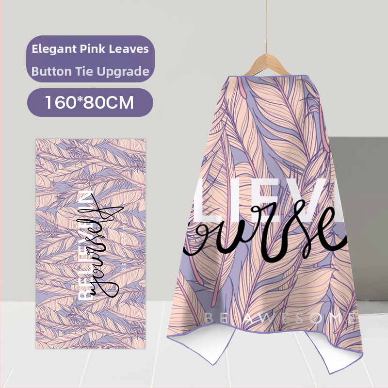 Nēsājamais mikroviļņu dvieļu pludmales pončo – ātri žūst, viegls, ar pogu kapuci; Materiāls: mikrofibra; Svars zem 100 g; Diegs: 150D; Jacquard aušana