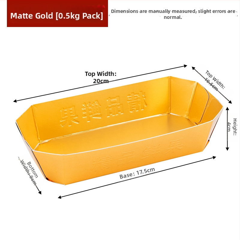 Papīra augļu plate vitrīnas nolūkam, svaigs un mīļš stils, izlaišana ziemā 2024