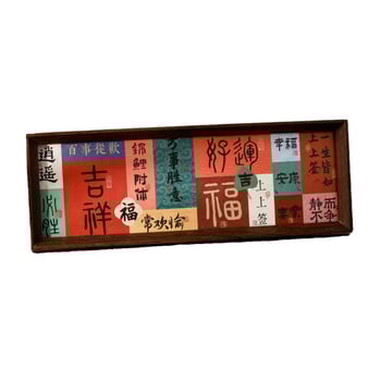 Teak koka dekoratīvā figūra ieejai un dzīvojamai istabai, jauns činoiserijas stils, amatniecība: cits; dāvana dzimšanas dienā un Ziemassvētkiem