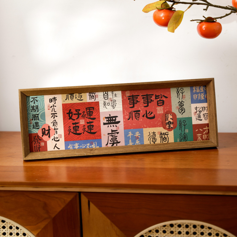 Teak koka dekoratīvā figūra ieejai un dzīvojamai istabai, jauns činoiserijas stils, amatniecība: cits; dāvana dzimšanas dienā un Ziemassvētkiem