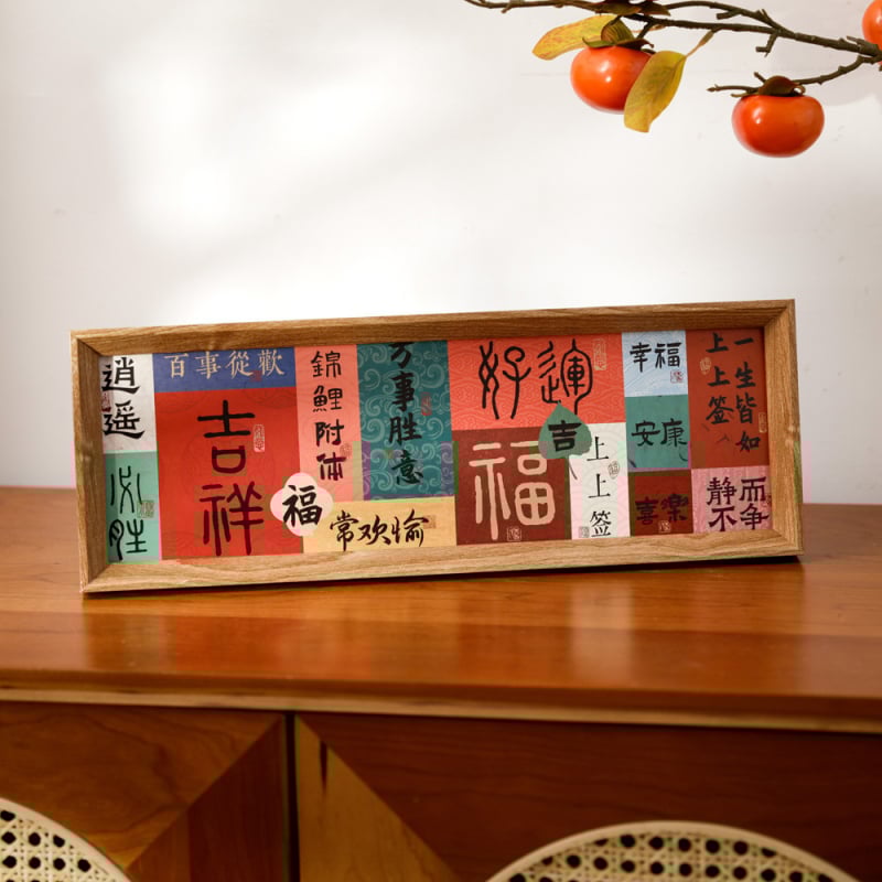 Teak koka dekoratīvā figūra ieejai un dzīvojamai istabai, jauns činoiserijas stils, amatniecība: cits; dāvana dzimšanas dienā un Ziemassvētkiem