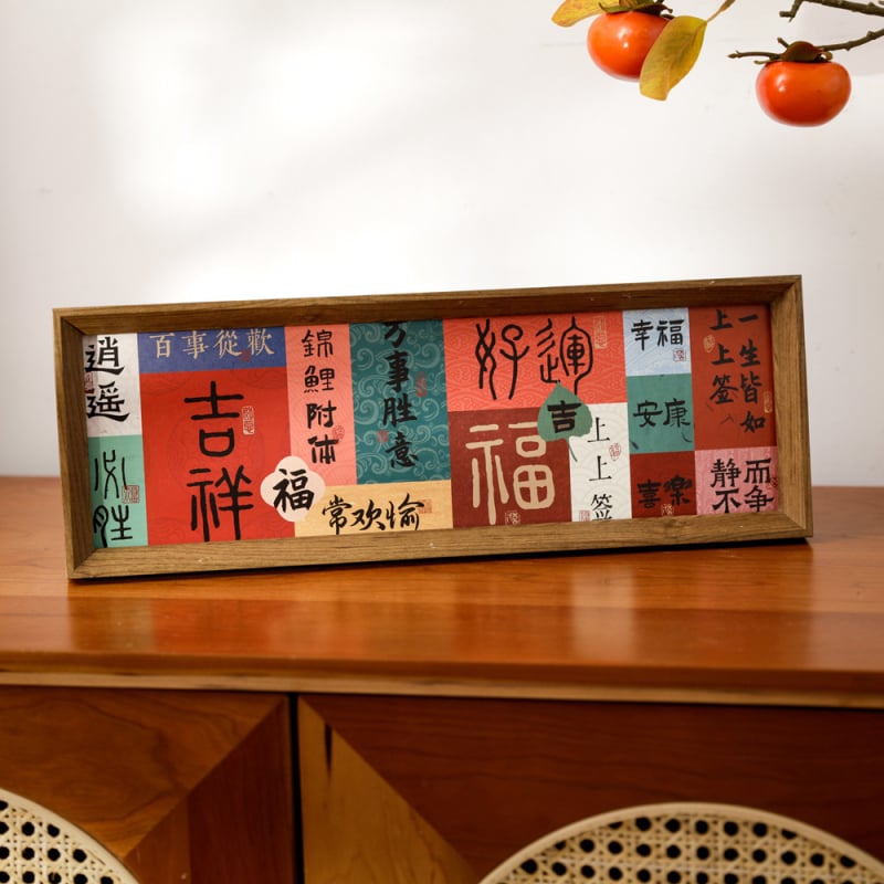 Teak koka dekoratīvā figūra ieejai un dzīvojamai istabai, jauns činoiserijas stils, amatniecība: cits; dāvana dzimšanas dienā un Ziemassvētkiem