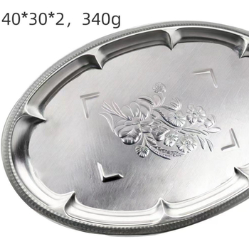 Nerūsējošā tērauda zeltītais trauks – reljefa pārklājums, franču retro stils – taisnstūra vai apaļa forma, rotaslietu un servēšanas trauks