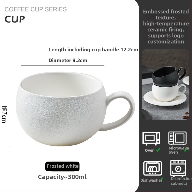 Keramiska kafijas krūze, retro vieglā luksusa stils, pielāgojama, latte art iespēja, svars 500 g (Keramikas materiāls • Latte art iespēja • Pielāgojama • Svars 500 g • Retro vieglā luksusa stils)