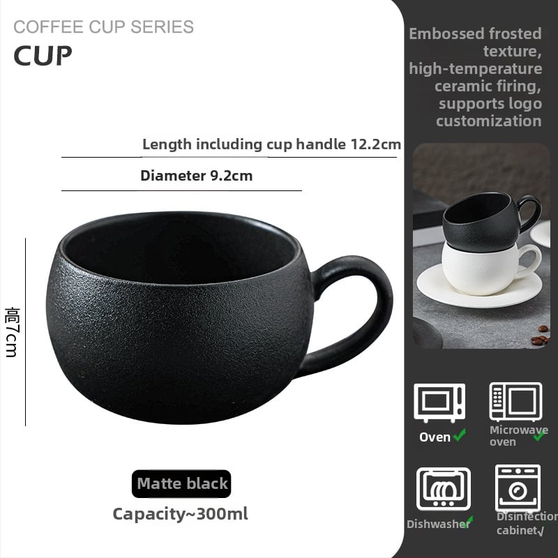 Keramiska kafijas krūze, retro vieglā luksusa stils, pielāgojama, latte art iespēja, svars 500 g (Keramikas materiāls • Latte art iespēja • Pielāgojama • Svars 500 g • Retro vieglā luksusa stils)