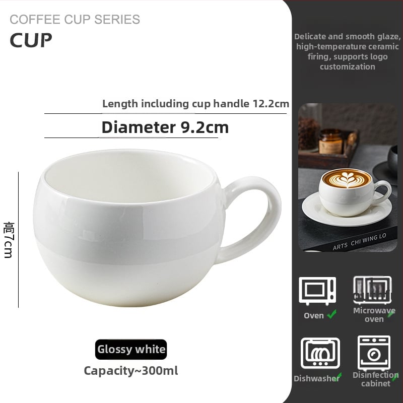 Keramiska kafijas krūze, retro vieglā luksusa stils, pielāgojama, latte art iespēja, svars 500 g (Keramikas materiāls • Latte art iespēja • Pielāgojama • Svars 500 g • Retro vieglā luksusa stils)