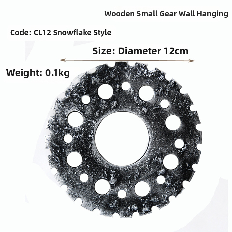Pakabinamas sienos dekoras – medinis meno kūrinys su dantračiais moderniojo minimalistinio stiliaus namų barui ir kavinėms; Medžiaga: tankus plokštė; Stilius: šiuolaikinis minimalistinis