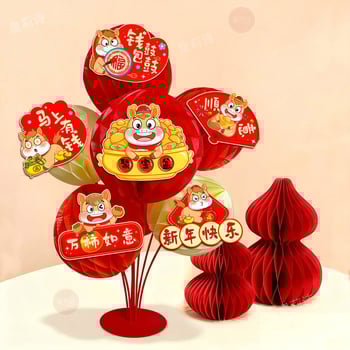 Vietos dekoravimo rekvizitai – popierinė medžiaga, šventinis stilius, Pavasario festivalio dekoracijos