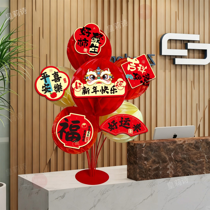 Vietos dekoravimo rekvizitai – popierinė medžiaga, šventinis stilius, Pavasario festivalio dekoracijos