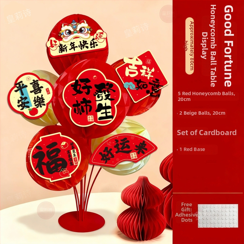 Vietos dekoravimo rekvizitai – popierinė medžiaga, šventinis stilius, Pavasario festivalio dekoracijos