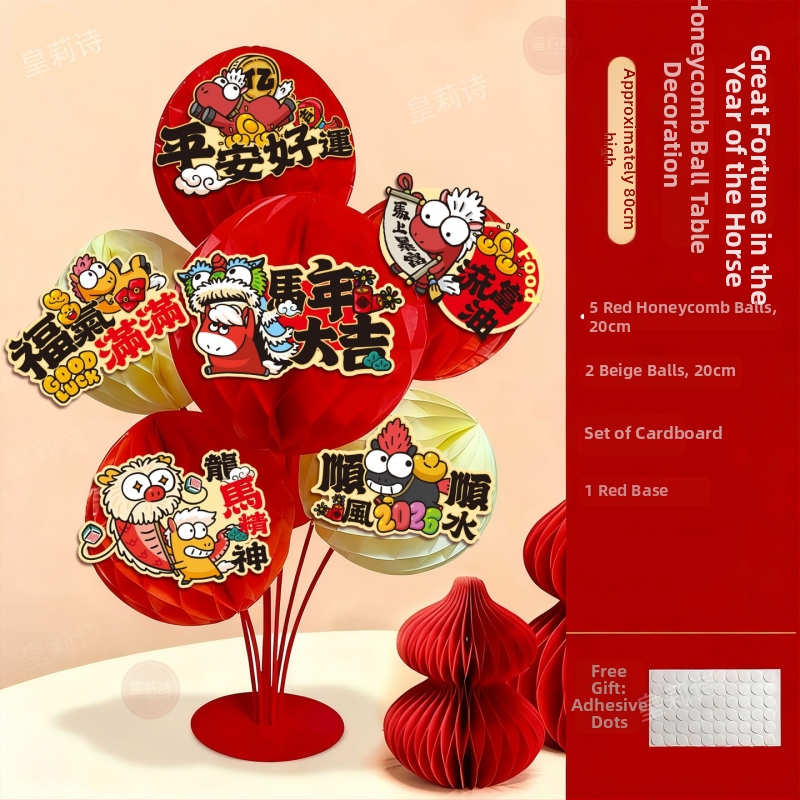 Vietos dekoravimo rekvizitai – popierinė medžiaga, šventinis stilius, Pavasario festivalio dekoracijos