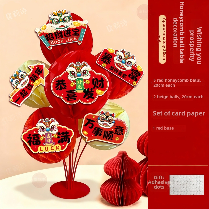 Vietos dekoravimo rekvizitai – popierinė medžiaga, šventinis stilius, Pavasario festivalio dekoracijos