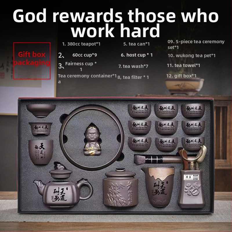 Purple Sand tējas komplekts — roku darbs ar reljefu, dāvanu komplekts 6–9 personām, gaišs luksusa retro stils