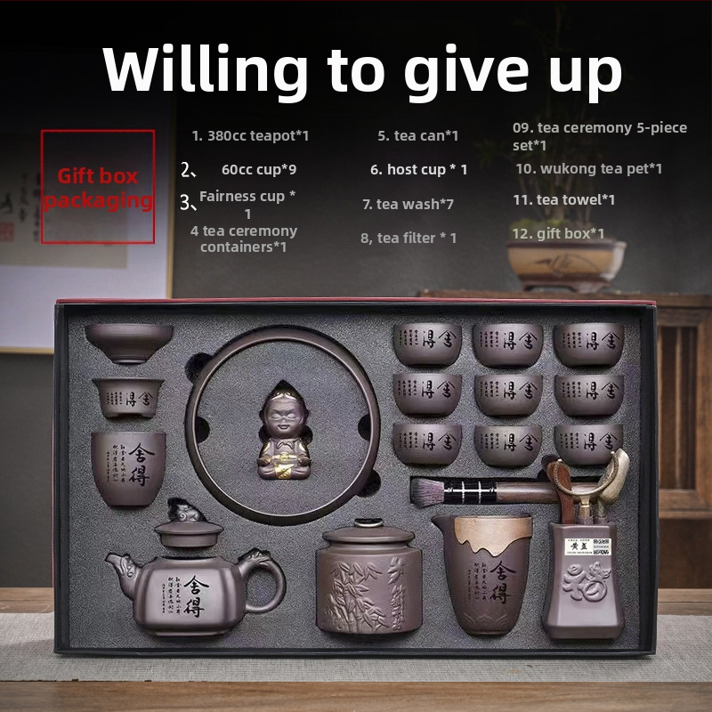 Purple Sand tējas komplekts — roku darbs ar reljefu, dāvanu komplekts 6–9 personām, gaišs luksusa retro stils