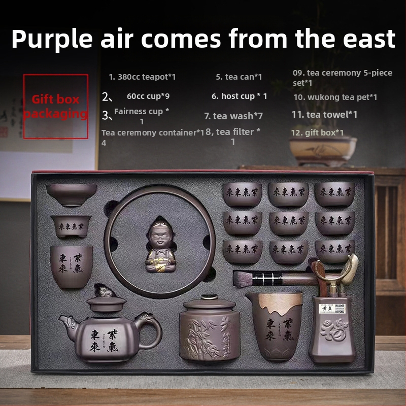 Purple Sand tējas komplekts — roku darbs ar reljefu, dāvanu komplekts 6–9 personām, gaišs luksusa retro stils