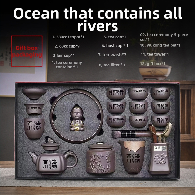 Purple Sand tējas komplekts — roku darbs ar reljefu, dāvanu komplekts 6–9 personām, gaišs luksusa retro stils