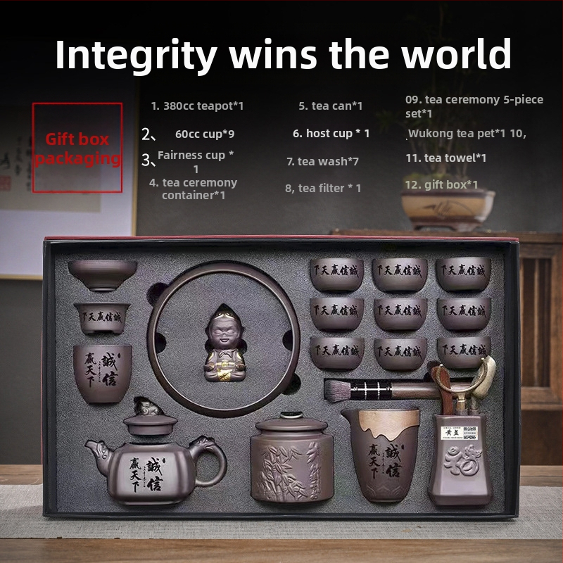 Purple Sand tējas komplekts — roku darbs ar reljefu, dāvanu komplekts 6–9 personām, gaišs luksusa retro stils