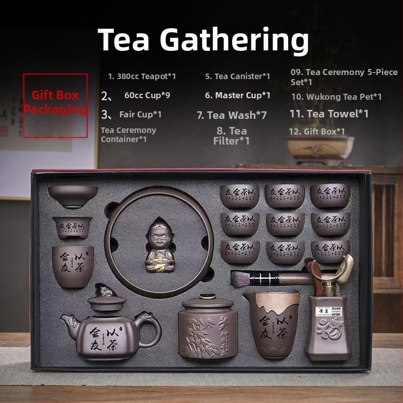 Purple Sand tējas komplekts — roku darbs ar reljefu, dāvanu komplekts 6–9 personām, gaišs luksusa retro stils