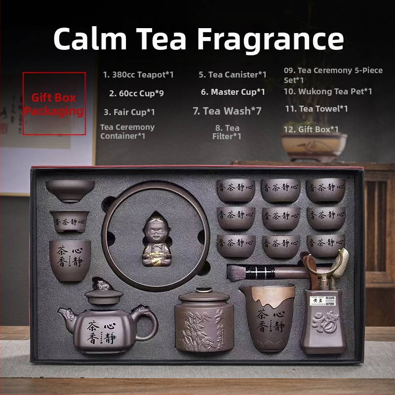 Purple Sand tējas komplekts — roku darbs ar reljefu, dāvanu komplekts 6–9 personām, gaišs luksusa retro stils