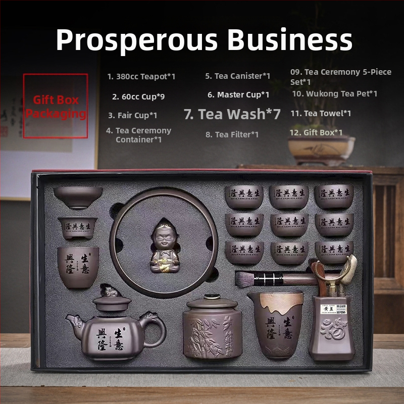 Purple Sand tējas komplekts — roku darbs ar reljefu, dāvanu komplekts 6–9 personām, gaišs luksusa retro stils