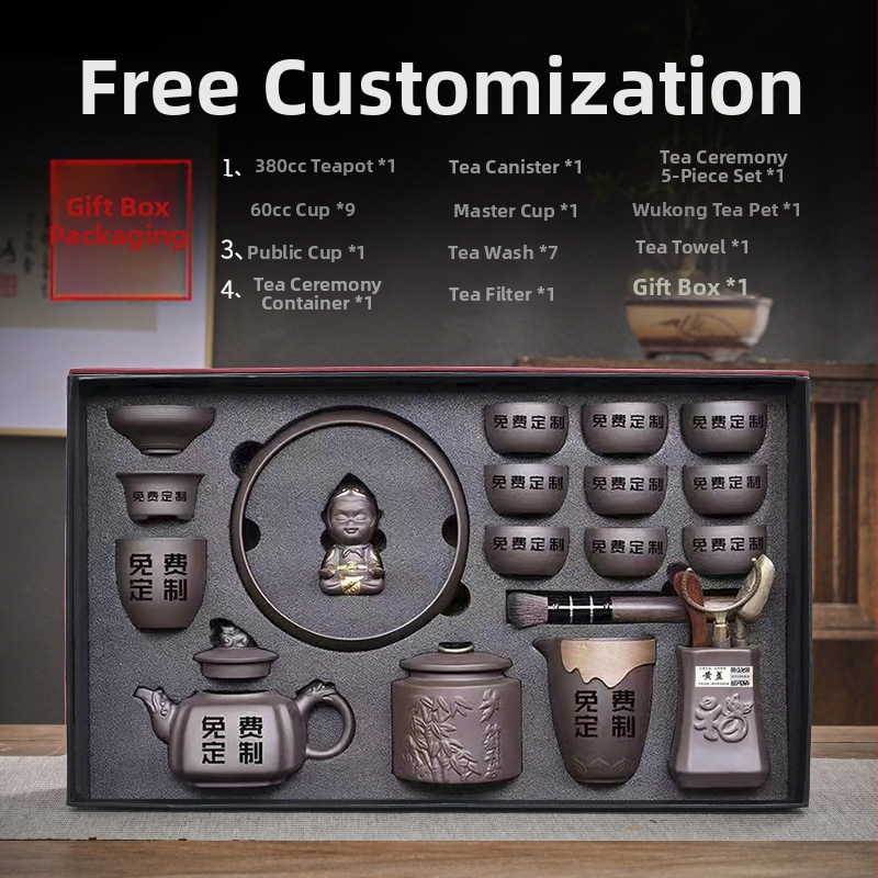 Purple Sand tējas komplekts — roku darbs ar reljefu, dāvanu komplekts 6–9 personām, gaišs luksusa retro stils