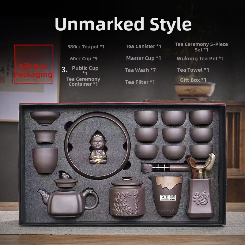 Purple Sand tējas komplekts — roku darbs ar reljefu, dāvanu komplekts 6–9 personām, gaišs luksusa retro stils