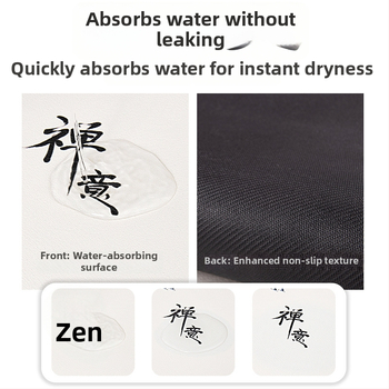 Suede tējas dvielis, 500 g, absorbcija 5-10 s, pielāgošana pieejama, zīmols Grapefruit lattice