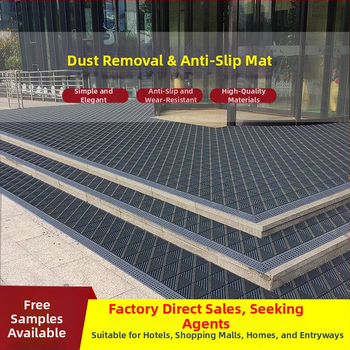 Подова постелка - нехлъзгаща се, външна входна за хотел, събира кал и прах, квадратна, дебелина 2,5 cm, пластмасов полимер, персонализируема за комерсиална употреба
