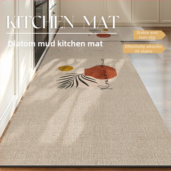 Кухненски подов килим: Неплъзгащ се, Маслоустойчив, Миещ се, Водопоглъщащ, Диатомна глина