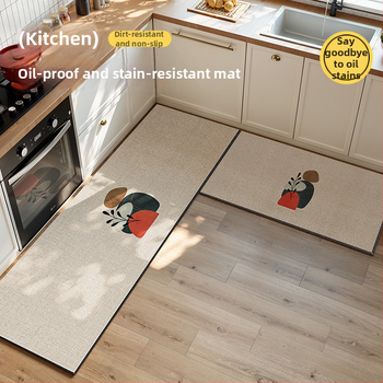 Кухненски подов килим: Неплъзгащ се, Маслоустойчив, Миещ се, Водопоглъщащ, Диатомна глина
