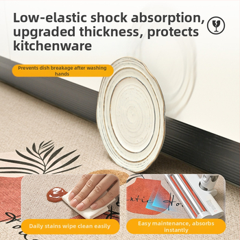 Кухненски подов килим: Неплъзгащ се, Маслоустойчив, Миещ се, Водопоглъщащ, Диатомна глина