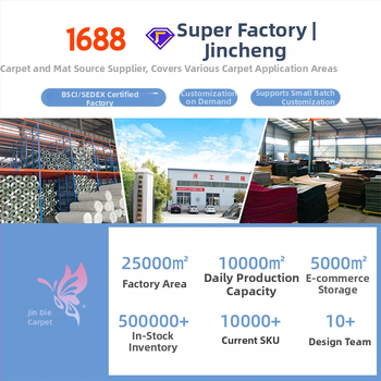 Pašlīmējošas kvadrātveida grīdas plāksnes, poliestera šķiedra, vienots raksts, mazgājam veļas mašīnā, japāņu stils, mūsdienīga vienkāršība