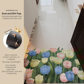 Ieejas durvju paklājs ar ziedu motīvu, materiāls: stieples cilpa, forma: ārpuszemes, stils: eļļas glezna, mazgājams