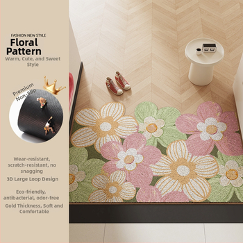 Ieejas durvju paklājs ar ziedu motīvu, materiāls: stieples cilpa, forma: ārpuszemes, stils: eļļas glezna, mazgājams