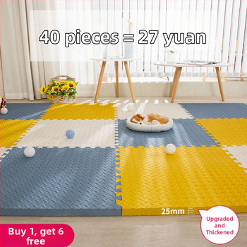Bērnu putu pamatnes kilimats ar savienojamiem puzles elementiem, burbuļveida materiāls, guļamistabai, mūsdienīgs vienkāršums