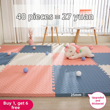 Bērnu putu pamatnes kilimats ar savienojamiem puzles elementiem, burbuļveida materiāls, guļamistabai, mūsdienīgs vienkāršums