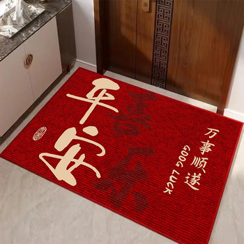 Ieejas paklājs, kristāla velūrs, kvadrāta forma, pielāgota apdruka, mazgājams