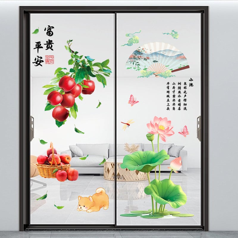 Декоративен стикер за стена с лотос и растения, PVC, 2 бр., водоустойчив, самозалепващ