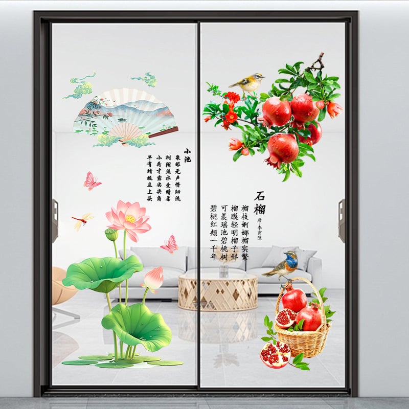 Декоративен стикер за стена с лотос и растения, PVC, 2 бр., водоустойчив, самозалепващ