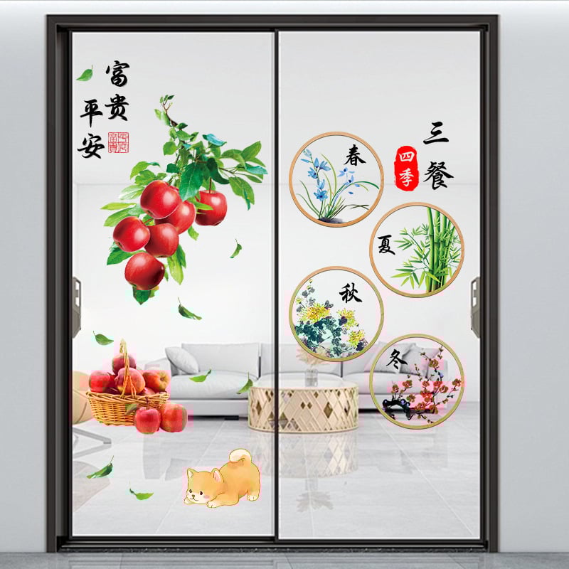 Декоративен стикер за стена с лотос и растения, PVC, 2 бр., водоустойчив, самозалепващ